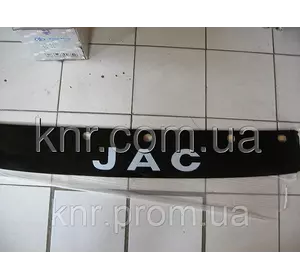 Передняя панель JAC чёрная JAC 1020 (Джак)