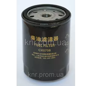 Фильтр топливный D-14mm ДТЗ 454/504 ( CX0708 )
