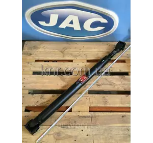 Вал карданный задний JAC 1045