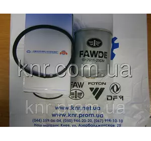 Фильтр центробежный масляный ( фильтр центрифуги) FAW 3252(Фав 3252)
