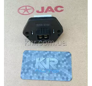 Резистор отопителя (реостат, регулятор оборотов кондиционера) JAC S3