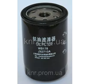 Фильтр масляный D-17mm Foton 244, Jinma 244 ( WB178 )