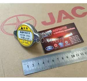 Крышка радиатора JAC J6