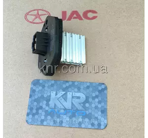 Резистор отопителя (реостат, регулятор оборотов кондиционера) JAC S2