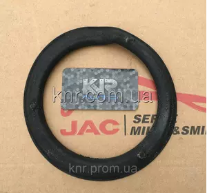Прокладка пружины амортизатора переднего верхняя JAC J6